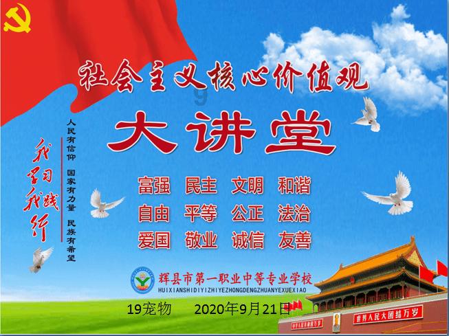 烧卖怎么做好吃？